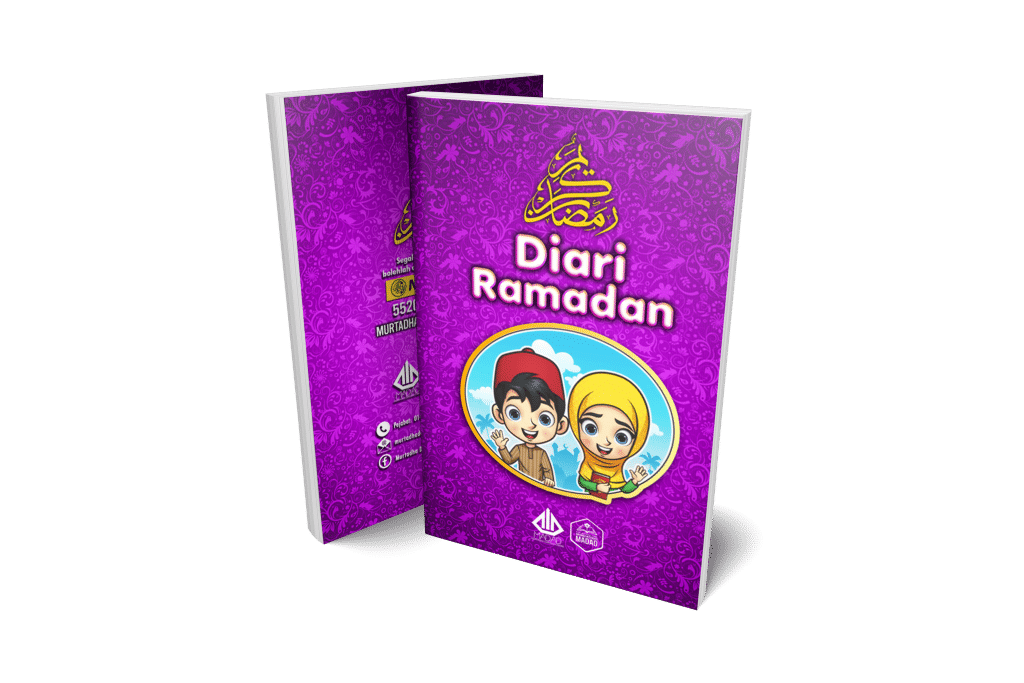 Diari ramadhan