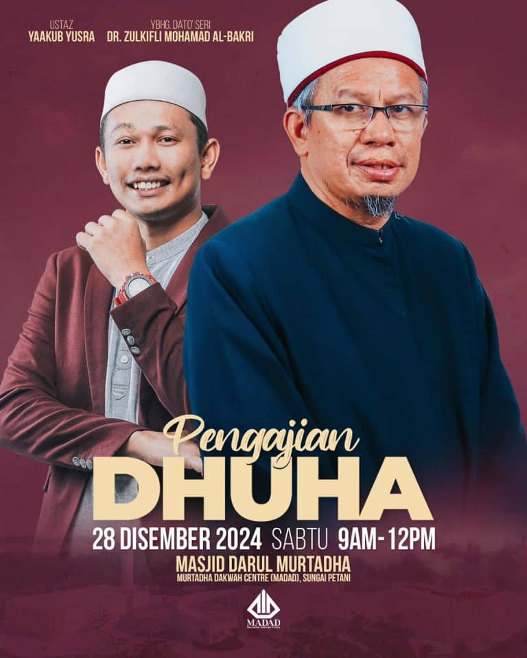 Penutup Kuliah Dhuha 2024: Ijazah Khas Buat Yang Hadir dari TG Datuk Dr. Zulkifli Al Bakri.