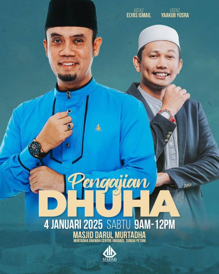 Kuliah Dhuha – Kehadiran Ustaz Elyas di MADAD: Ilmu, Jemaah & Bubur Lambuk