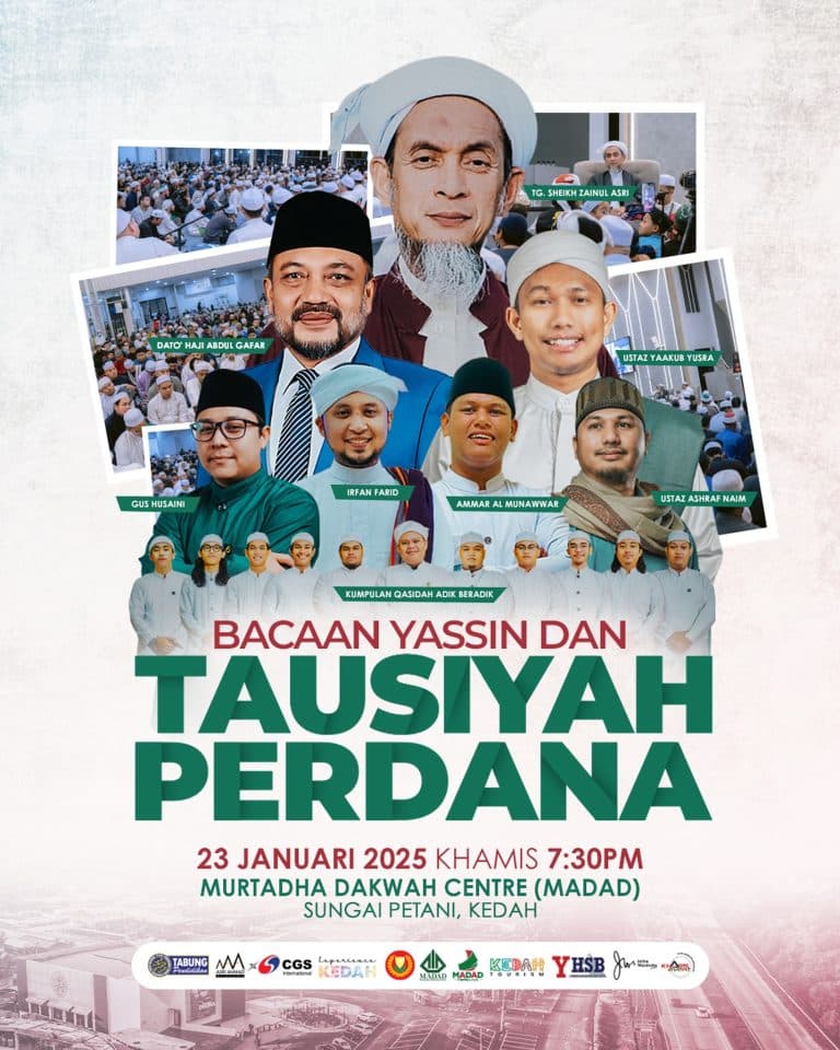 Tausiyah Perdana & Bacaan Yassin di MADAD – Permulaan Penuh Berkat