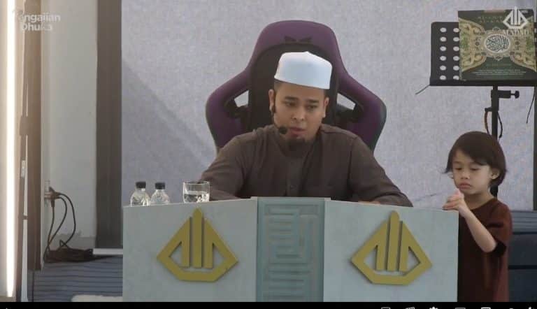 Pengajian Dhuha Bersama Ustaz Afifi: Amalan Zikir, Adab dan Solat Sunat Sebagai Rutin Rohani Harian