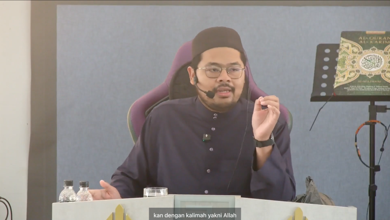 Ceramah ‘Mikraj Muhasabah Jiwa Hamba’