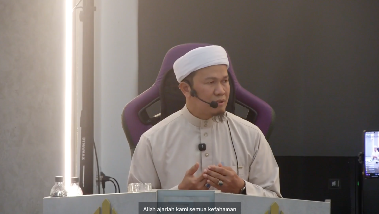 Ceramah Perdana Israk Mikraj 1447 Hijrah