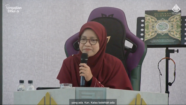 Kuliah Dhuha: ‘Makin Berusia Makin Terasa’