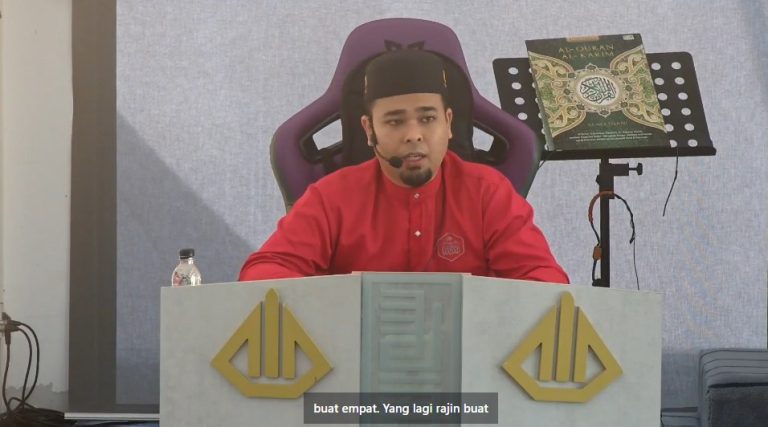 Pengajian Kitab Bidayatul Hidayah | Pembinaan Disiplin Ibadah di MADAD